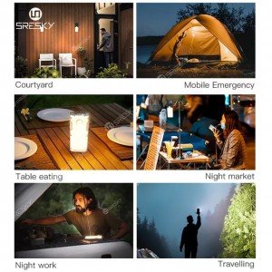 لمبة حائط منفصلة لمبة حائط منفصلة