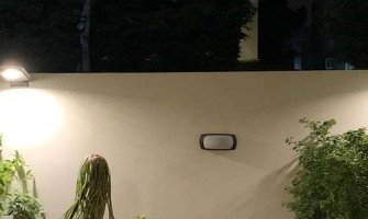 ارخص إضاءة جدارية تعمل بالطاقة الشمسية