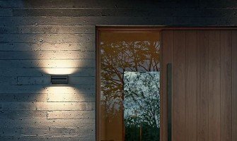 مصباح حائط خارجي بالطاقة الشمسية أحدث موديل